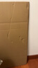 惠象 京东工业自有品牌 塑料扣手搬家纸箱60*40*50cm（5个装）大号打包快递箱周转箱行李收纳箱办公储物 实拍图