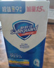 舒肤佳香皂115g*9块皂(纯白*3+柠檬*3+薰衣草*3) 99.9%除菌新旧包装随机 实拍图