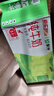 蒙牛【新鲜日期】全脂纯牛奶200ml*24盒 家庭送礼囤货 电商定制 实拍图