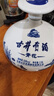 古井贡青花大坛 50度2.5L坛装白酒  浓香型纯粮酒大坛酒 宴请聚会送礼 50度 2.5L 1坛 实拍图