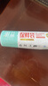 Jidaocook保鲜袋家用大号食品袋手撕点断式连卷袋冷藏PE食品级塑料打包袋 20cm*30cm 约200只 实拍图