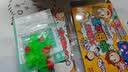 大富翁游戏棋儿童成人Q版中国之旅经典版强手棋桌游 实拍图