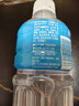 宝矿力水特 意涌电解质水饮料 350ml*24瓶装 运动饮料低糖低卡路里 实拍图