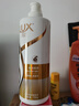 力士（LUX）玻尿酸赋活炫亮强韧洗发水750g水光瓶 留香洗发露 实拍图