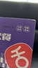 舌里 0脂全麦面包1000g高饱腹粗粮轻食代餐早餐健身充饥食品休闲零食 实拍图