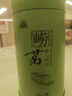 崂茗2026新茶叶绿茶青岛崂山绿茶浓香型250g罐装豌豆香崂山茶青岛特产 实拍图