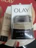 玉兰油（OLAY）多效眼霜15g淡化细纹提拉紧致黑眼圈女士护肤品生日礼物送女友 实拍图