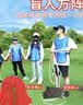 蒙拓嘉团体跳绳长绳子10米加长加粗成人集体大跳绳中小学生多人专业长绳 实拍图