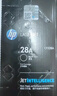 惠普（HP）28A / CF228A 原装硒鼓黑色单支装（适用hp M403/M427系列）打印页数3000 实拍图