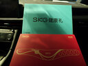 SKG暖宫腰带大姨妈神器腰部热敷暖宝宝暖腹痛经生理期舒缓便携护腰带K1 生日礼物实用送老婆女友闺蜜 【限定礼盒礼袋】K1经期暖腹护腰 实拍图