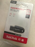 闪迪（SanDisk）64GB USB3.2 U盘 CZ550黑色 读速100MB/s 安全加密 数据恢复 学习办公电脑车载 高速大容量优盘 实拍图