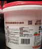 雨虹防水 楼顶屋顶防水补漏材料耐高温防晒 防水涂料屋顶防水 耐磨升级款 实拍图