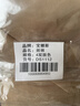 宝娜斯丝袜女夏季超薄5A抑菌光腿神器4双不易勾丝连裤袜肉色 黑丝4条 实拍图