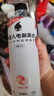 外星人电解质水0糖0卡饮料 白桃口味 600mL*15瓶 整箱装 实拍图