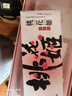 东阿阿胶桃花姬阿胶糕285g礼袋款即食阿胶 送女朋友礼物送长辈女营养品 实拍图