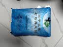 中盐软水盐软水机专用盐洗碗机离子交换树脂再生剂盐 软水盐10kg【1袋】 实拍图