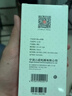 小适（showsee）【TOP.1热销100W+】家用电动迷你男士鼻毛修剪理发器静音低便携不夹毛送父亲送男友生日礼物C1-BK 实拍图