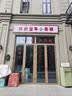 【京东物流】蓝牙无线键盘适用苹果iPad可充电华为MatePad联想pro安卓手机iOS外接键盘M6静音打字 蓝牙键盘+充电款鼠标+充电线【熏衣紫】 实拍图