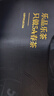 乐品乐茶2026新茶头采芽毛尖明前特级绿茶茶叶礼盒装250g送长辈领导自己喝 实拍图