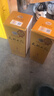天朝上品 贵人 绵柔酱香型白酒 53度 500ml*6瓶 整箱装 新老包装随机发货 实拍图