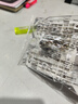 公牛（BULL）开关插座 G12系列 一位电视插座86型面板G12T103 象牙白 实拍图