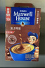 麦斯威尔（Maxwell House）特浓速溶咖啡粉13g*30条 三合一冲饮 奶咖 0反式脂肪酸 固体饮料 实拍图