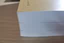 符璋日记(全3册·中国近代人物日记丛书) 实拍图