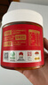 鹃城牌 0添加红油郫县豆瓣酱360g 辣椒酱 川菜酱 中华老字号 实拍图