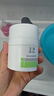 玉泽（Dr.Yu）焕白淡斑修护霜50g 美白淡斑提亮肤色护肤品 实拍图