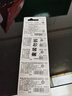 松下（Panasonic）CR2032进口纽扣电池3V适用手表电脑主板大众奥迪等车钥匙遥控器电子秤小米盒子 五粒【一件包邮】 实拍图