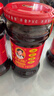 陶华碧老干妈 辣椒酱 风味豆豉油制辣椒 280g*3 实拍图