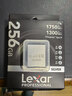 雷克沙（Lexar）256GB CFexpress Type B存储卡 读1750MB/s 富士佳能尼康适配 8K超清录制（SILVER） 实拍图