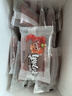 三只松鼠猪肉脯500g 原味 靖江风味猪肉干休闲零食整箱量贩装端午送礼 实拍图