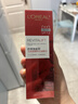 欧莱雅逆时瓶精华液30ml a醇补水保湿抗皱面部护肤品生日礼物 实拍图