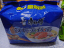 康师傅 方便面 经典鲜虾鱼板面五连包98g*5 泡面袋装速食 方便食品 实拍图