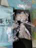 秉优 透明暗扣全尺寸60个装（7+10+13+15mm）百搭钮扣防走光衬衫扣子衣服塑料隐形按扣摁扣婴儿子母扣 实拍图