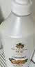 蜂花护发素无硅油生姜健发润发乳男女士修护干枯毛糙柔顺滑750ml 实拍图