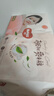 好奇（Huggies）铂金装小桃裤成长裤XL96片(12-17kg)加大号尿不湿【透爽散热】 实拍图