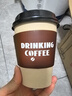 京东京造咖啡杯 一次性杯子纸杯 加厚防烫热饮杯奶茶杯水杯430ml【20套】 实拍图
