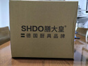 膳大皇（SHDO）德国316不锈钢烧水壶食品级大容量水开鸣笛家用烧水壶燃气电磁炉 抗菌316不锈钢【水开鸣笛】 4L 实拍图