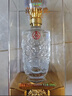 五粮液股份出品 喜福盛世龙腾鸿运 浓香型白酒 52度 500ml*2瓶 端午礼品 实拍图