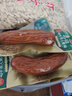 裕昌食品（foodyuchang）哈尔滨红肠 东北特产猪肉肠熟食香肠腊肠自下酒菜营开袋即食 90g儿童肠*5支 实拍图