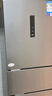 美的（Midea）251三门冰箱灰色风冷无霜家用一级能效宿舍租房节能低噪可变温冰箱MR-251WTP钛钢灰-星烁国家补贴 实拍图