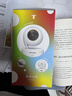 普联（TP-LINK）智能摄像头 家用监控器360度夜视全景 无线网络手机远程可对话 宝宝宠物室内安防监控 IPC43AW全彩 实拍图