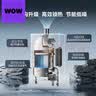 美的（Midea）液化气燃气热水器12升 智能恒温家用洗澡 水气双调 电辅防冻热水器 14L 店长推荐 液化气·装厨房/阳台 实拍图