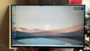 AOC 27英寸2K 120Hz IPS HDR10 HDMI/DP 低蓝光不闪 三边微边 节能办公电脑显示器 Q27B35 实拍图