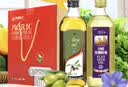阿格利司（AGRIC）希腊橄榄油1L 冷榨亚麻籽油1L 健康1+1  中秋团购福利 实拍图