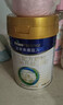 美素佳儿（Friso）皇家幼儿配方奶粉 3段（1-3岁幼儿适用）400g 乳铁蛋白（新国标） 实拍图