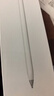 HUAWEI M-Pencil （第三代）平板创作笔 华为手写笔 星闪技术超低时延 雪域白  实拍图