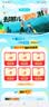 YEEHOO小绿裤MAX【未检出甲酰胺】大吸量纸尿裤S码40片超薄透气防红臀 实拍图